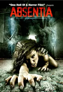 Отсутствие