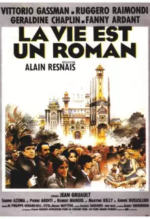 Жизнь — это роман