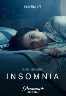 Бессонница (2024)