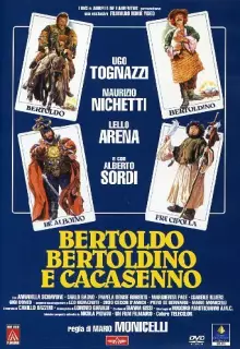 Бертольдо, Бертольдино и Какашка 