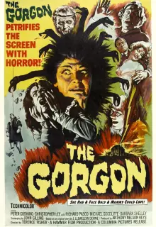 Горгона