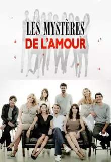 Тайны любви (2011)