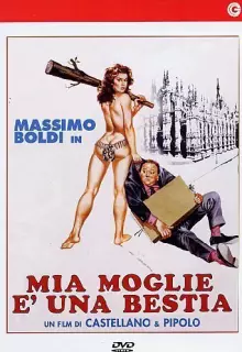 Жена у меня — бестия