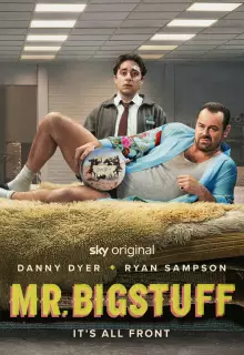 Мистер Бигштафф (2024)