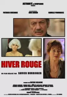 Красная зима