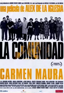 Коммуналка