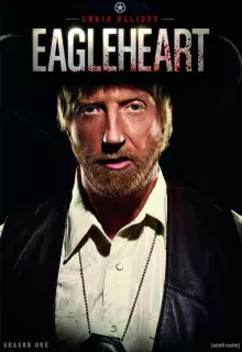 Орлиное сердце (2010)