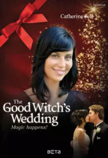 Семья доброй ведьмы (2011)