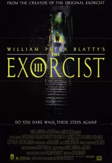 Изгоняющий дьявола III