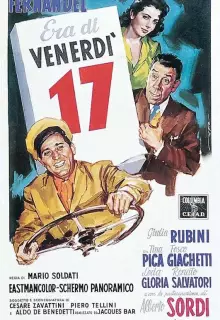 Под небом Прованса 