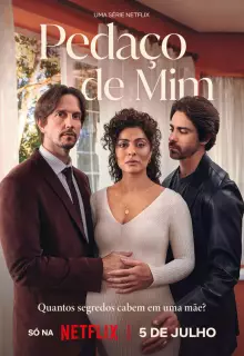 Частичка меня (2024)