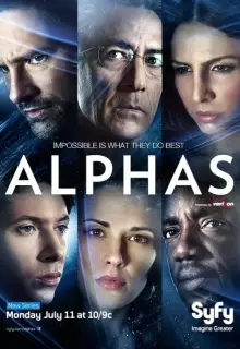 Люди Альфа (2011)