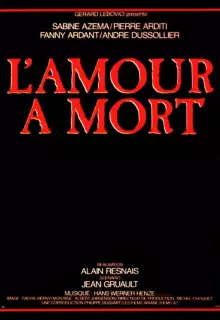 Любовь до смерти