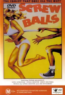 Сумасброды