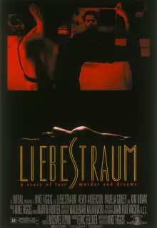 Либестраум