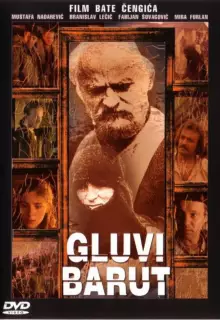 Бесшумный порох