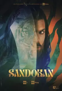 Сандокан: Принц пиратов (2025)