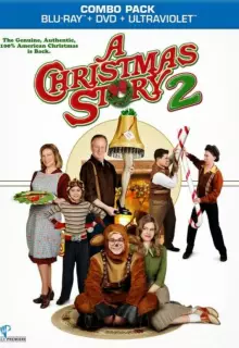 Рождественская история 2