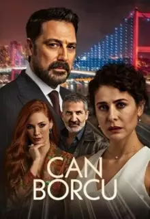 Долг жизни (2024)