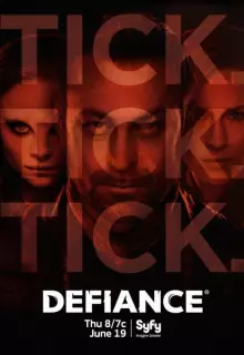 Непокорная Земля (2013)