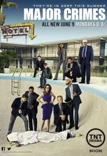 Особо Тяжкие Преступления (2012)