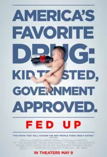 Сыт по горло