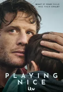 Веди себя прилично (2024)