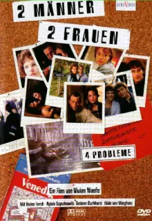 Двое мужчин, две женщины – 4 проблемы?