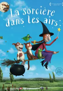 Место на метле Room on the Broom (2012)