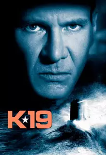 К-19