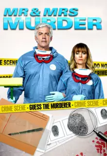 Уборщики (2013)