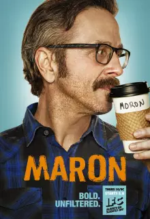 Мэрон (2013)