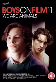 Последний раз, когда я видел Ричарда