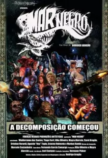 Чёрное море