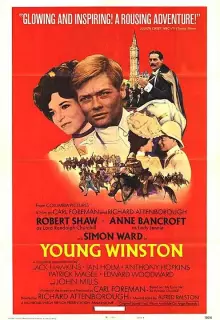 Молодой Уинстон