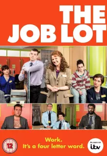 Всякая всячина (2013)