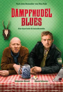 Блюз с кнедликами