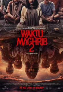 Вечерняя молитва 2