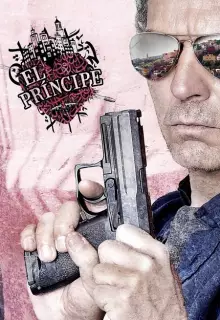 Район Эль Принсипе (2014)