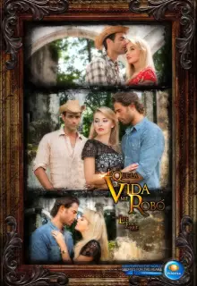 То, что жизнь у меня украла (2013)