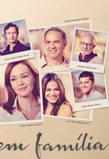 В семье (2014)