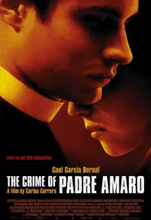 Тайна отца Амаро