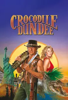 Крокодил Данди