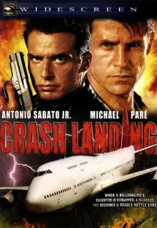 Аварийная посадка