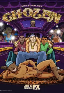 Избранный (2014)