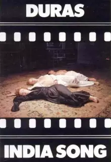 Песня Индии