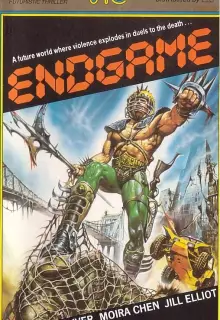 Конец игры — последняя битва за Бронкс