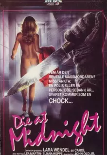 Ты умрешь в полночь