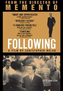 Преследование