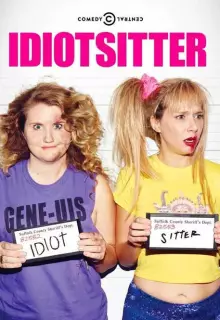 Няня для идиотки (2014)